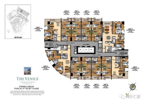 威尼斯美加地產 旅游業務高端投資新標桿